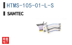HTMS-105-01-L-S