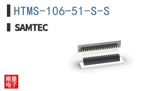 HTMS-106-51-S-S