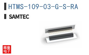 HTMS-109-03-G-S-RA