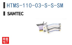HTMS-110-03-S-S-SM