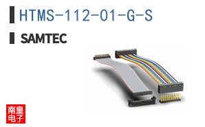 HTMS-112-01-G-S