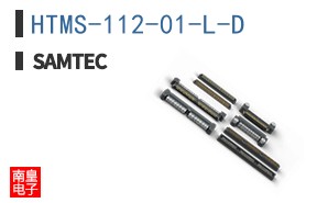 HTMS-112-01-L-D