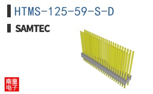HTMS-125-59-S-D