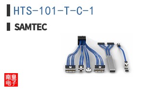 HTS-101-T-C-1