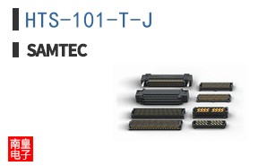 HTS-101-T-J
