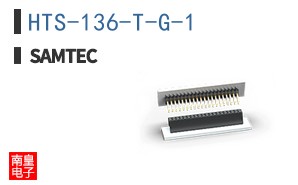 HTS-136-T-G-1