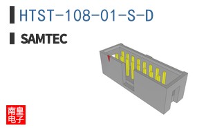 HTST-108-01-S-D