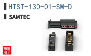 HTST-130-01-SM-D