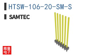 HTSW-106-20-SM-S