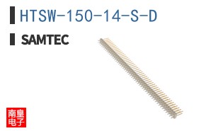 HTSW-150-14-S-D