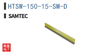 HTSW-150-15-SM-D