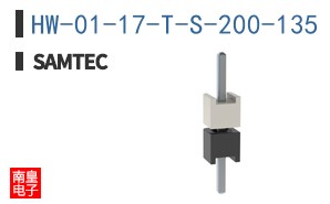 HW-01-17-T-S-200-135