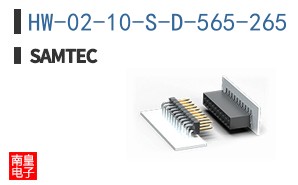 HW-02-10-S-D-565-265