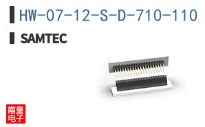 HW-07-12-S-D-710-110