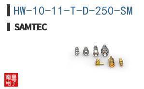 HW-10-11-T-D-250-SM