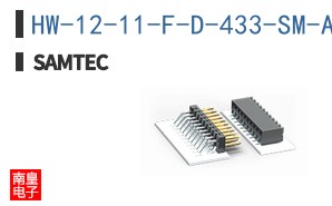 HW-12-11-F-D-433-SM-A-001