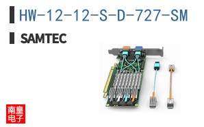 HW-12-12-S-D-727-SM