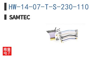 HW-14-07-T-S-230-110