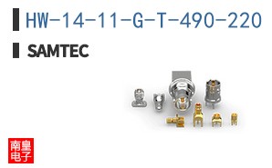 HW-14-11-G-T-490-220