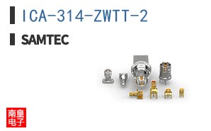 ICA-314-ZWTT-2