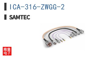 ICA-316-ZWGG-2