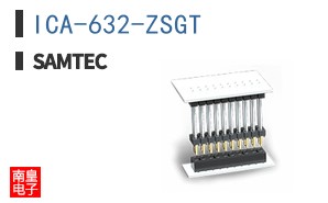 ICA-632-ZSGT