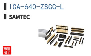 ICA-640-ZSGG-L