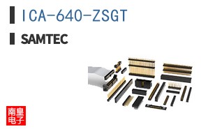 ICA-640-ZSGT