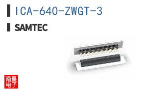 ICA-640-ZWGT-3