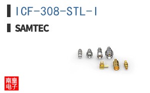 ICF-308-STL-I