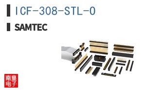 ICF-308-STL-O
