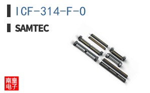ICF-314-F-O