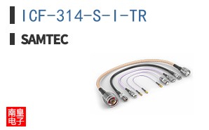 ICF-314-S-I-TR