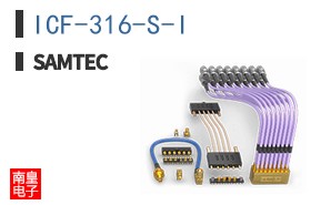 ICF-316-S-I
