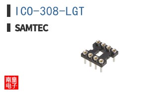 ICO-308-LGT