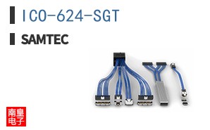 ICO-624-SGT
