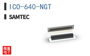 ICO-640-NGT