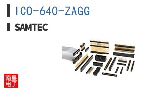 ICO-640-ZAGG