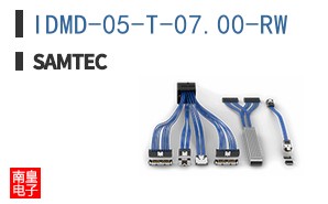 IDMD-05-T-07.00-RW