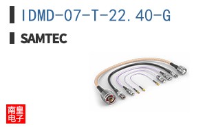 IDMD-07-T-22.40-G