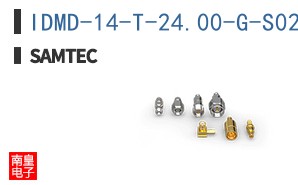 IDMD-14-T-24.00-G-S02