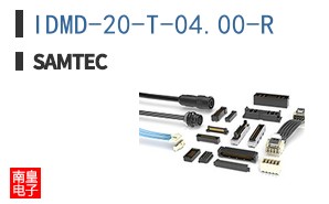 IDMD-20-T-04.00-R