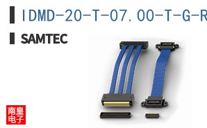 IDMD-20-T-07.00-T-G-RW-R