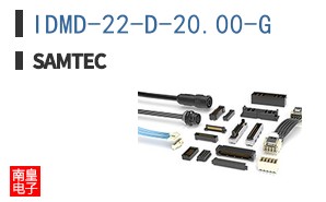IDMD-22-D-20.00-G