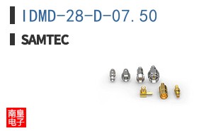 IDMD-28-D-07.50
