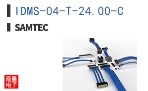 IDMS-04-T-24.00-C