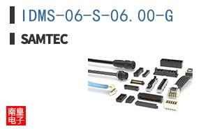 IDMS-06-S-06.00-G