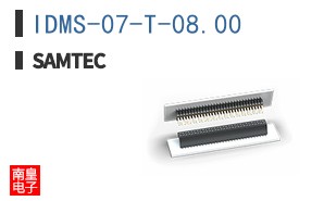 IDMS-07-T-08.00