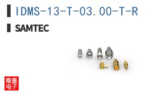 IDMS-13-T-03.00-T-R