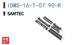 IDMS-16-T-07.90-R